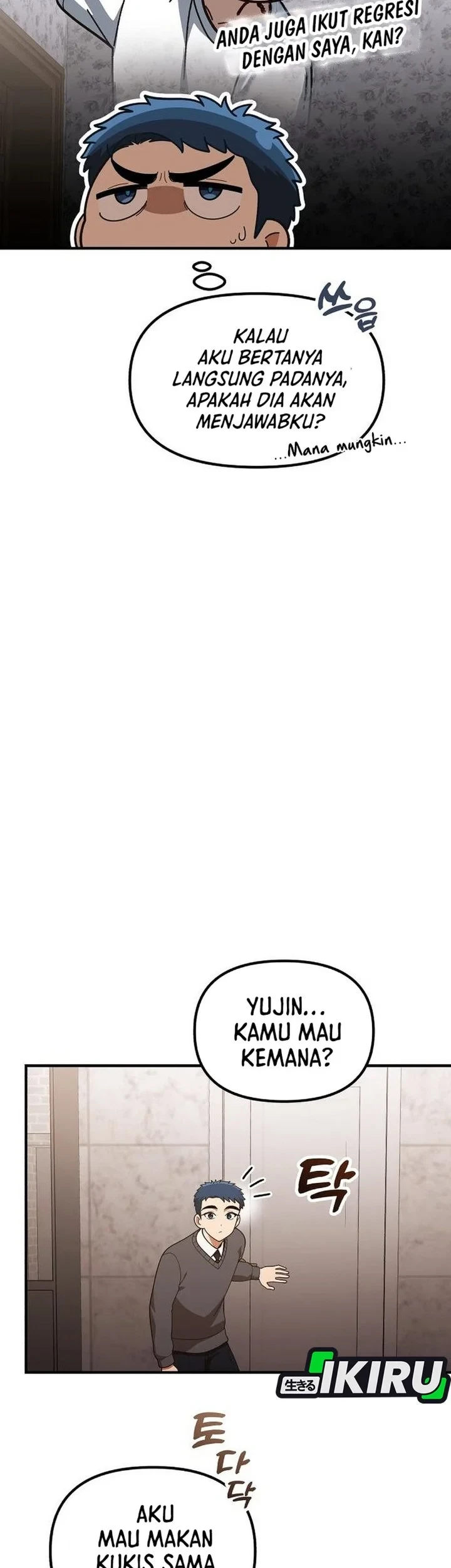The Genius Decided to Live an Ordinary Life Chapter 59 - halaman 11