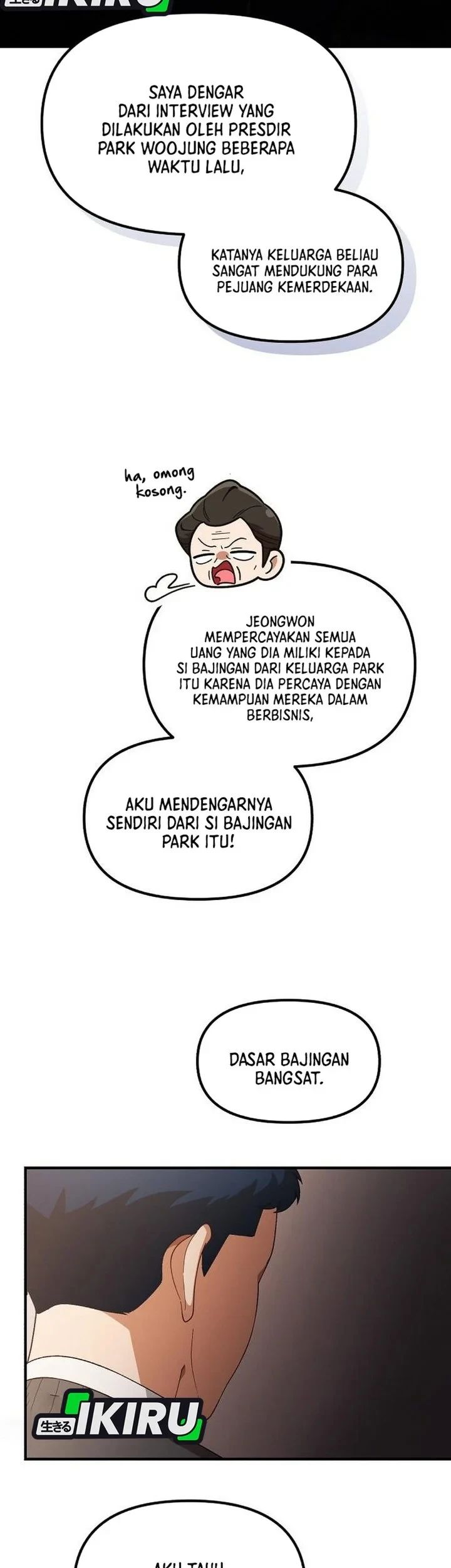 The Genius Decided to Live an Ordinary Life Chapter 59 - halaman 25