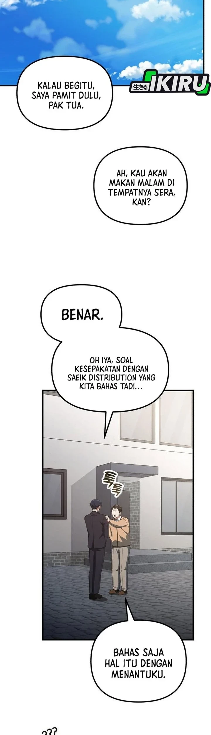 The Genius Decided to Live an Ordinary Life Chapter 59 - halaman 47