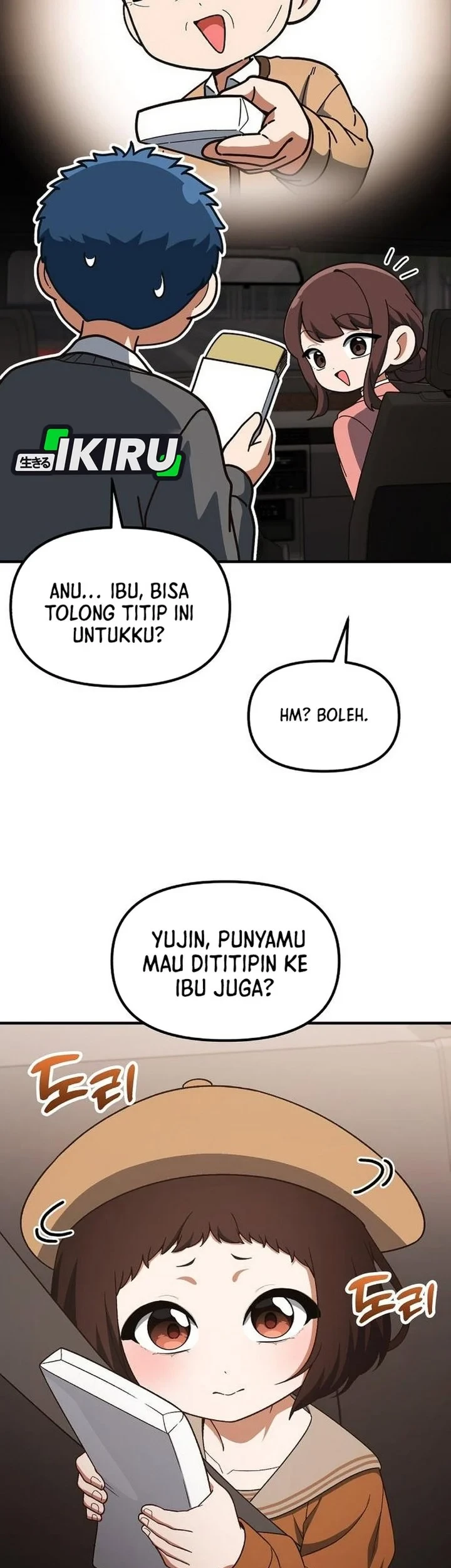 The Genius Decided to Live an Ordinary Life Chapter 59 - halaman 51