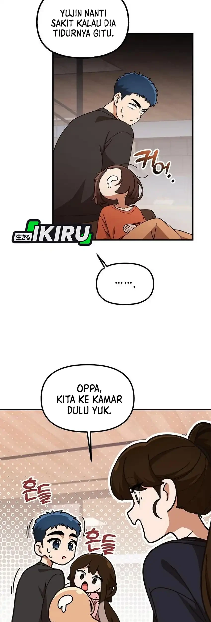 The Genius Decided to Live an Ordinary Life Chapter 60 - halaman 11