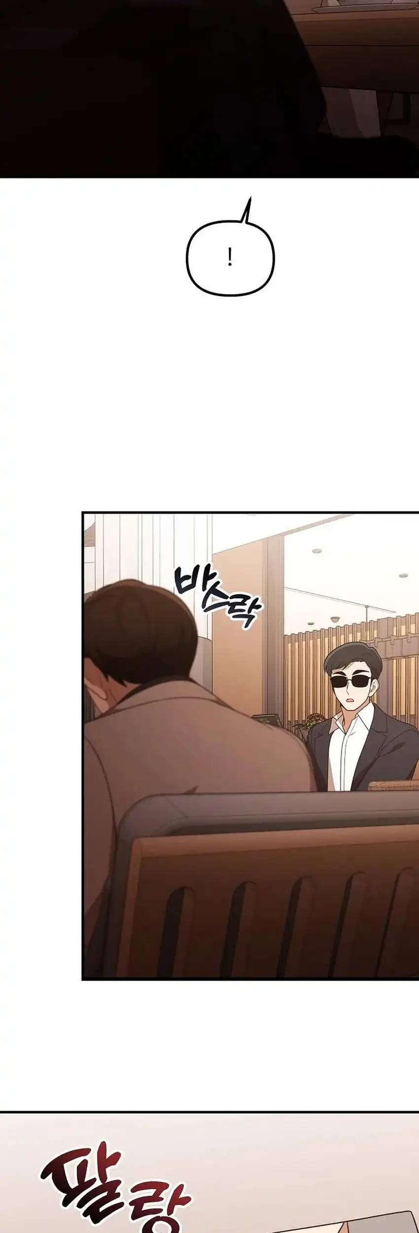 The Genius Decided to Live an Ordinary Life Chapter 60 - halaman 29