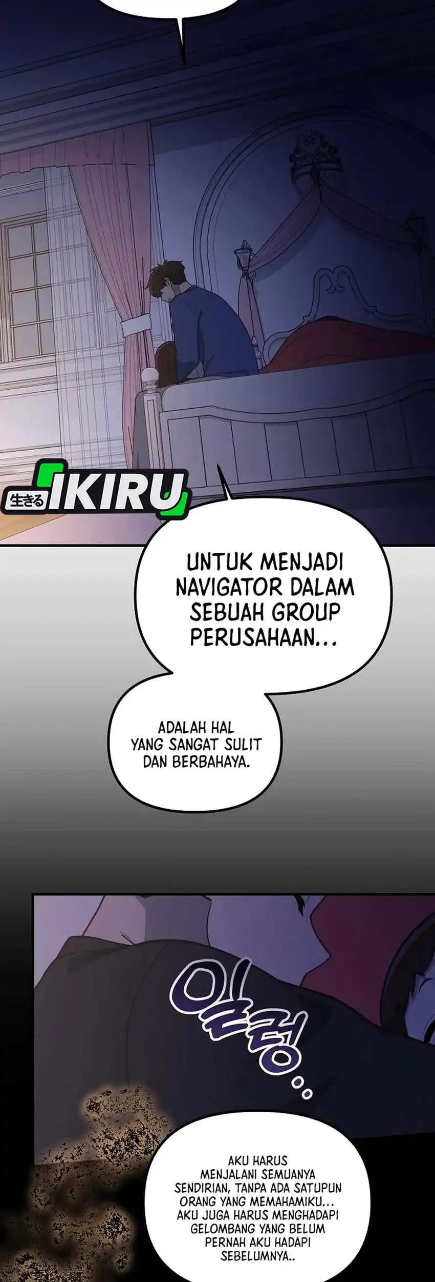 The Genius Decided to Live an Ordinary Life Chapter 60 - halaman 59