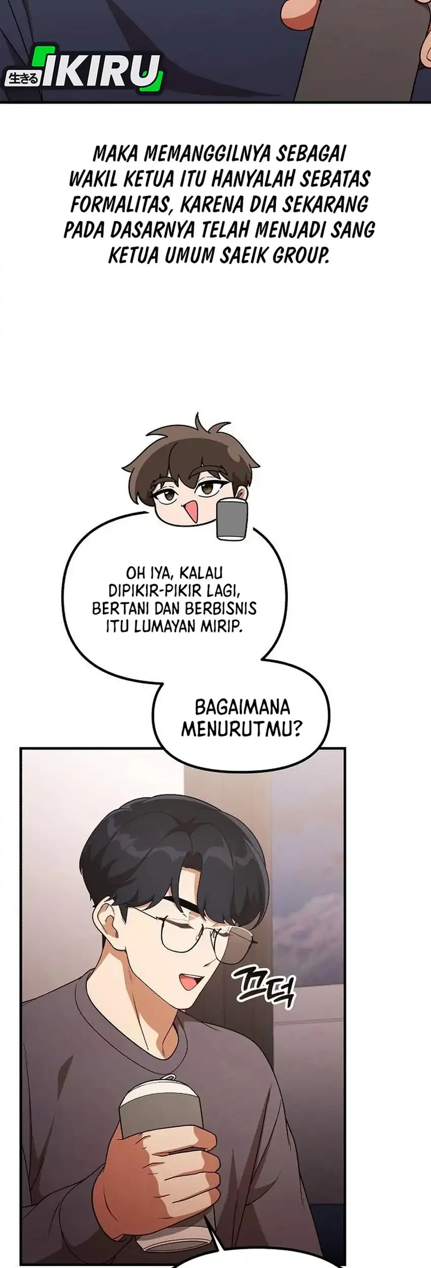 The Genius Decided to Live an Ordinary Life Chapter 60 - halaman 7