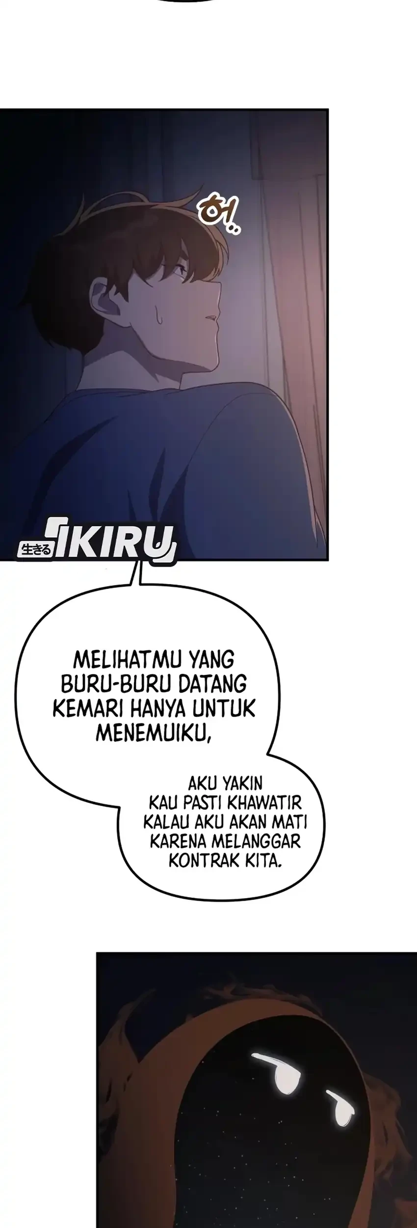 The Genius Decided to Live an Ordinary Life Chapter 61 - halaman 11
