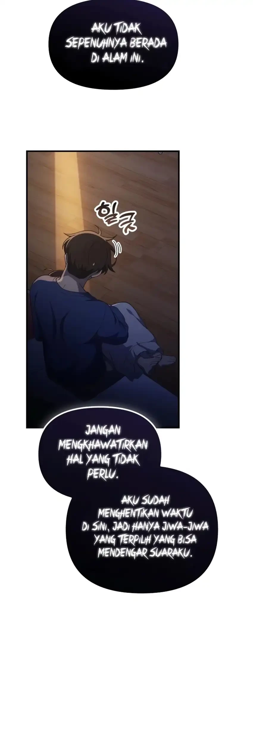 The Genius Decided to Live an Ordinary Life Chapter 61 - halaman 5