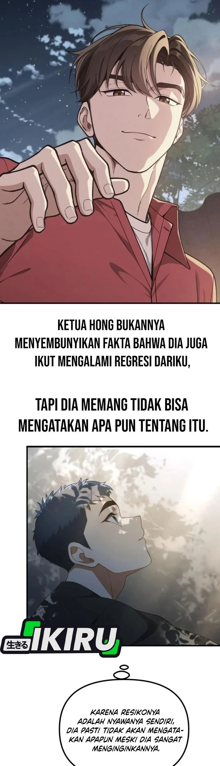 The Genius Decided to Live an Ordinary Life Chapter 62 - halaman 12