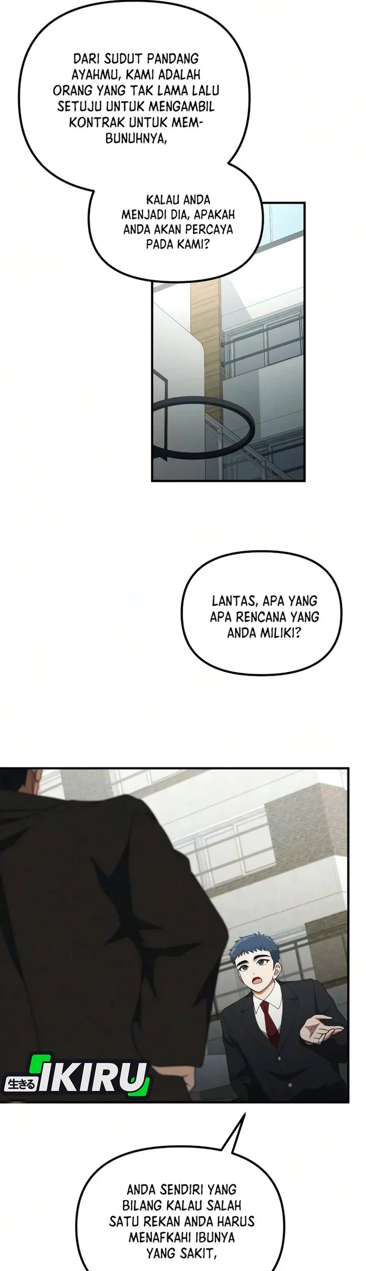 The Genius Decided to Live an Ordinary Life Chapter 63 - halaman 38
