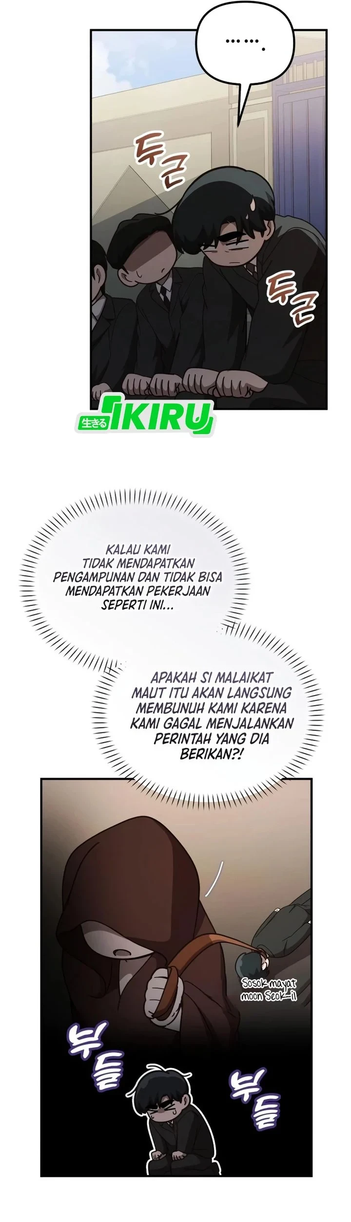 The Genius Decided to Live an Ordinary Life Chapter 64 - halaman 23