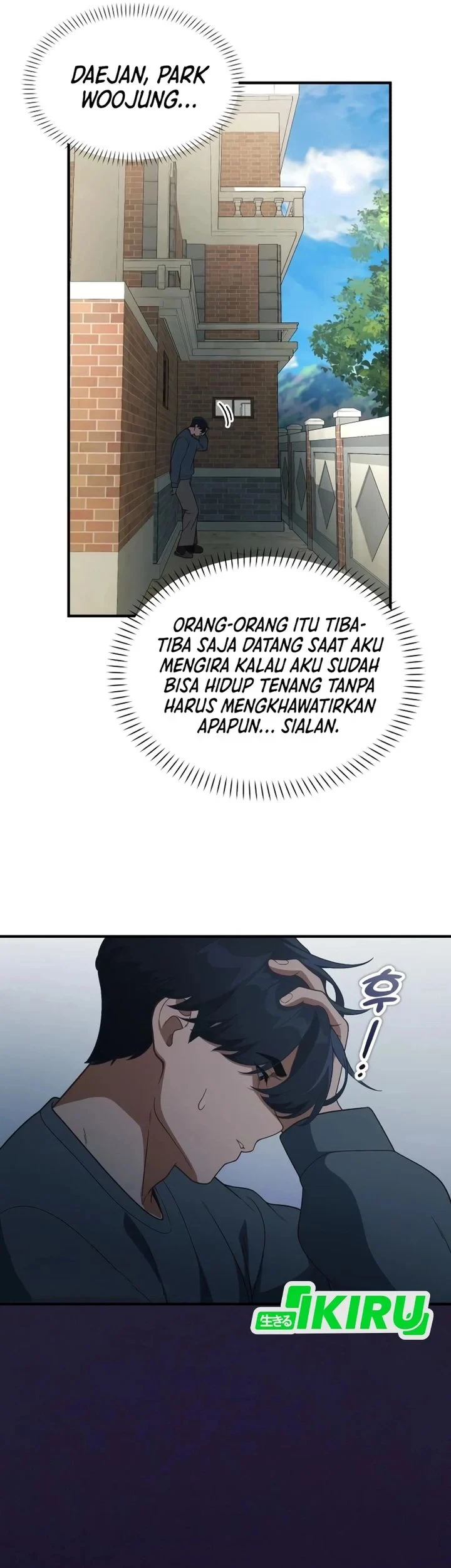 The Genius Decided to Live an Ordinary Life Chapter 64 - halaman 3
