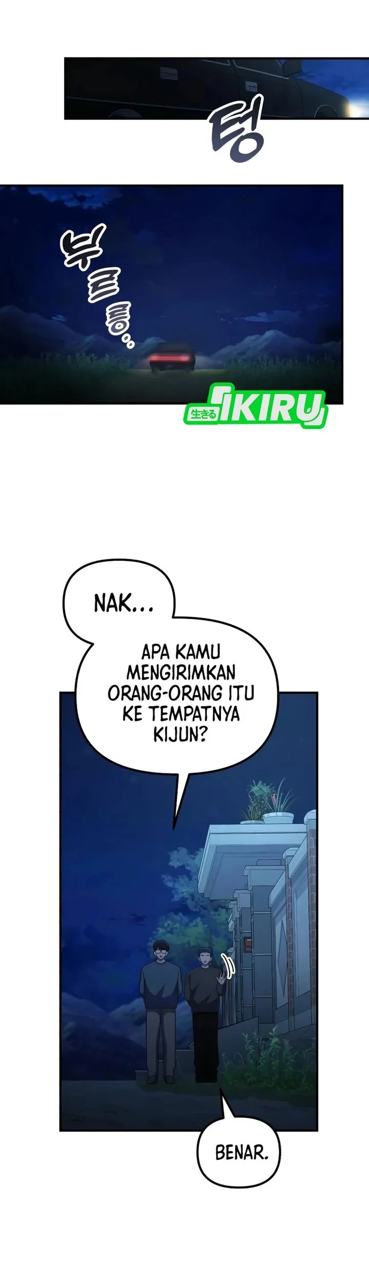 The Genius Decided to Live an Ordinary Life Chapter 64 - halaman 51