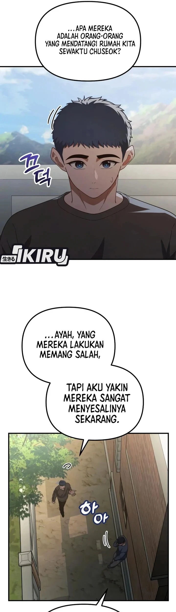 The Genius Decided to Live an Ordinary Life Chapter 64 - halaman 9