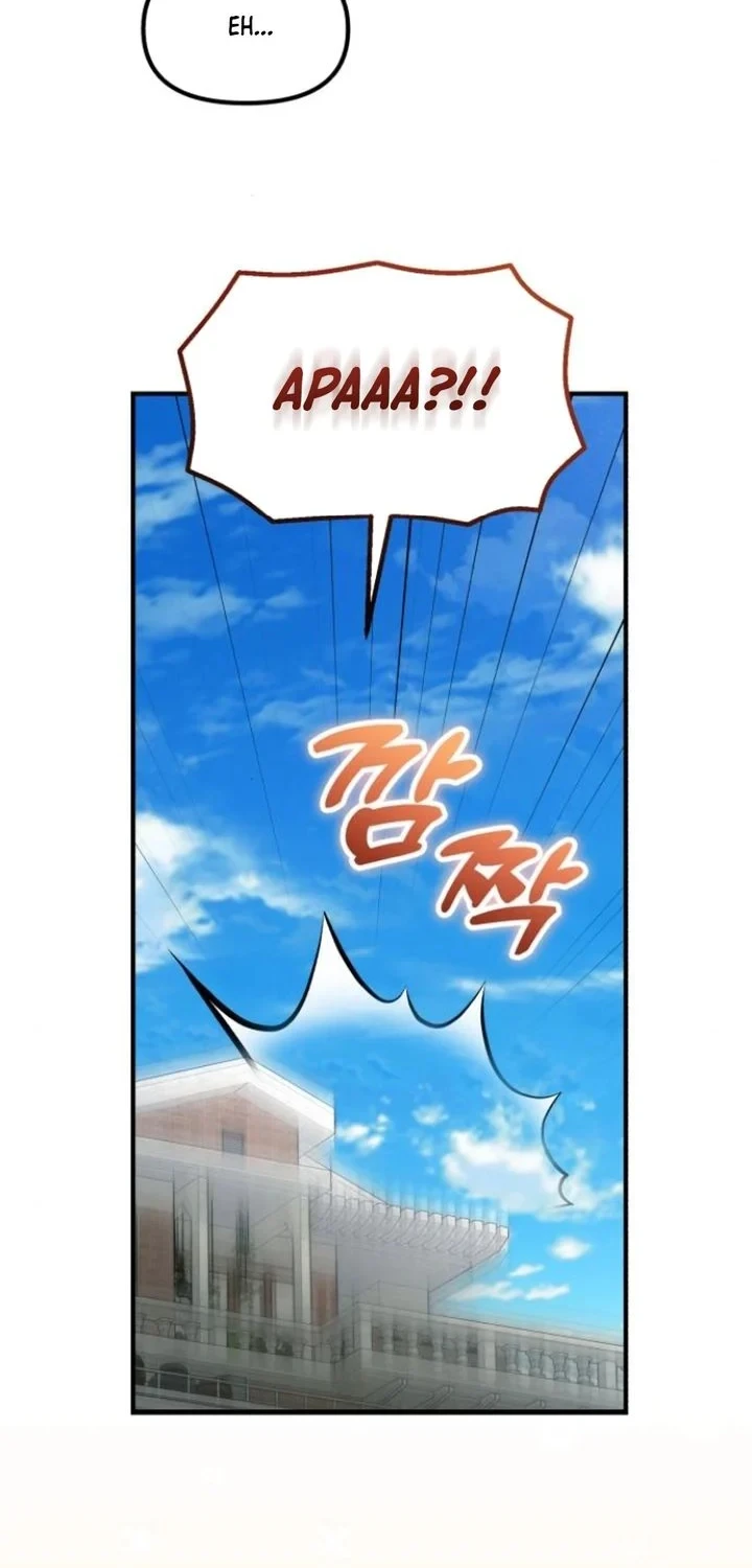 The Genius Decided to Live an Ordinary Life Chapter 65 - halaman 30