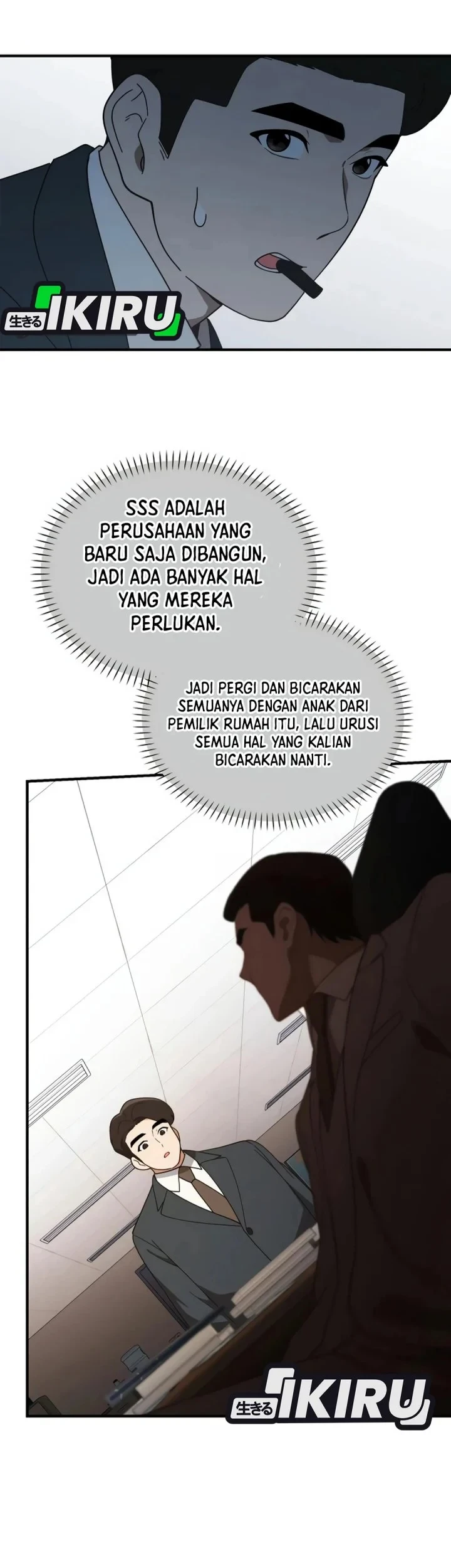 The Genius Decided to Live an Ordinary Life Chapter 66 - halaman 65