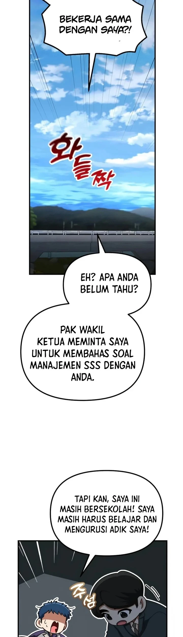 The Genius Decided to Live an Ordinary Life Chapter 66 - halaman 71