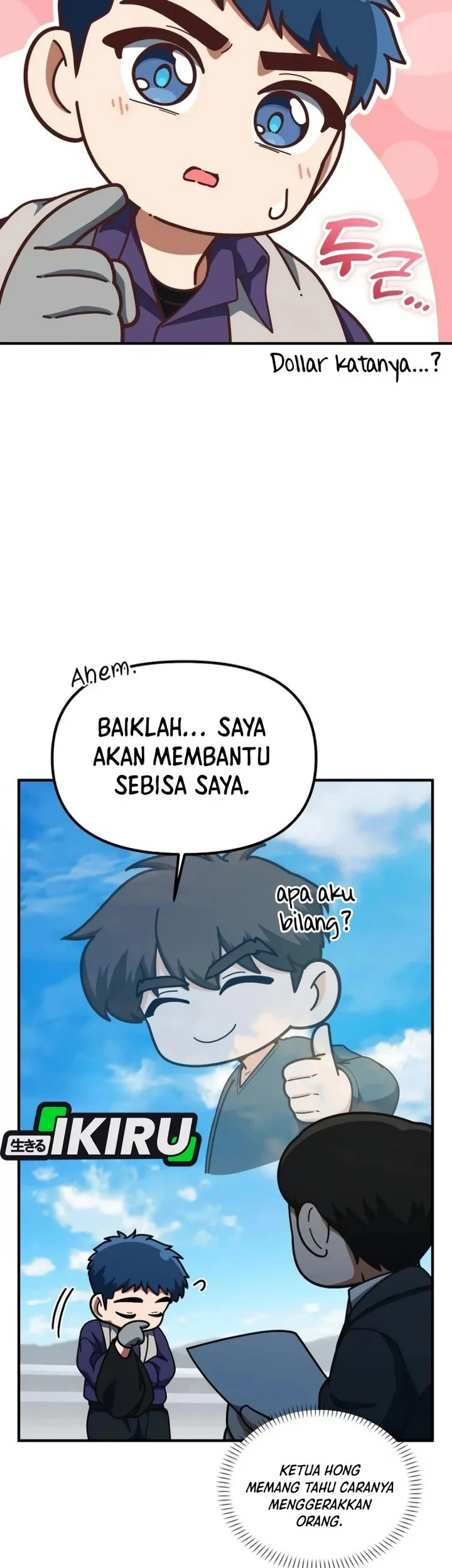The Genius Decided to Live an Ordinary Life Chapter 66 - halaman 73