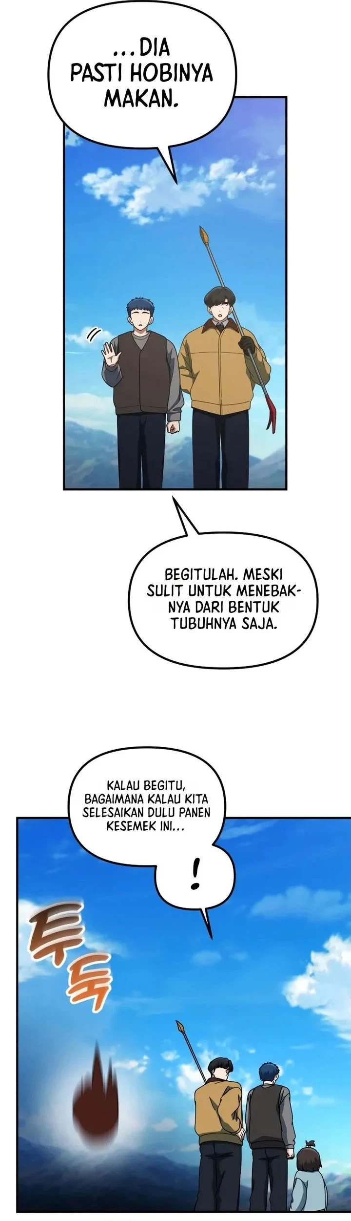 The Genius Decided to Live an Ordinary Life Chapter 67 - halaman 13