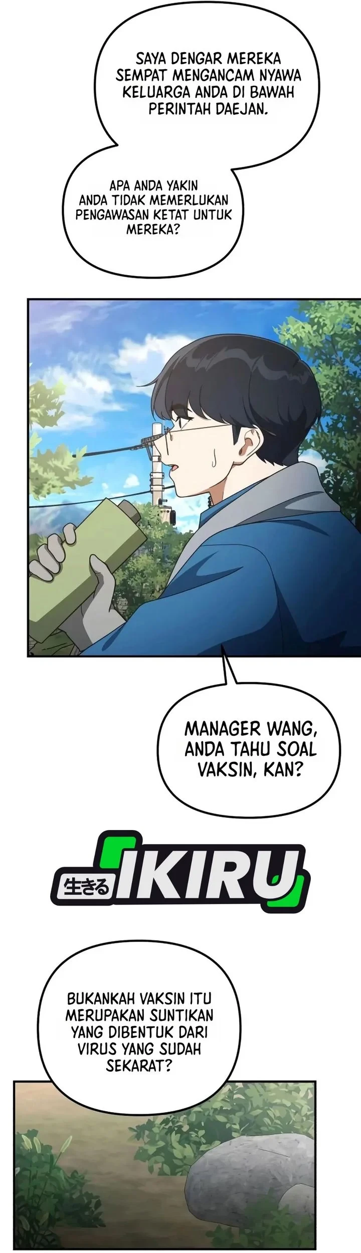 The Genius Decided to Live an Ordinary Life Chapter 67 - halaman 31