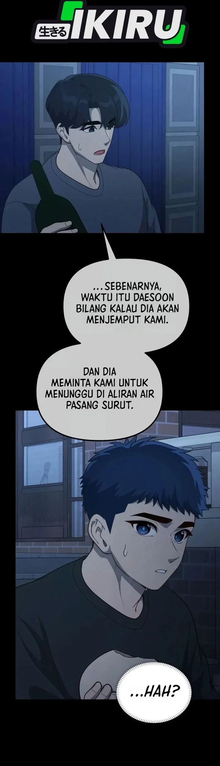 The Genius Decided to Live an Ordinary Life Chapter 67 - halaman 47