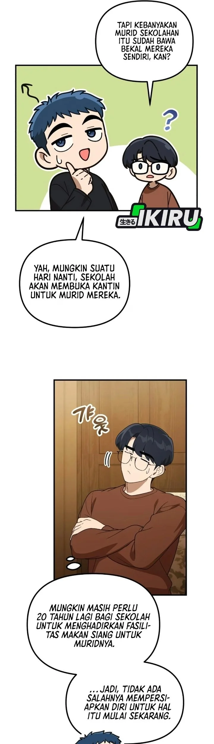 The Genius Decided to Live an Ordinary Life Chapter 68 - halaman 12