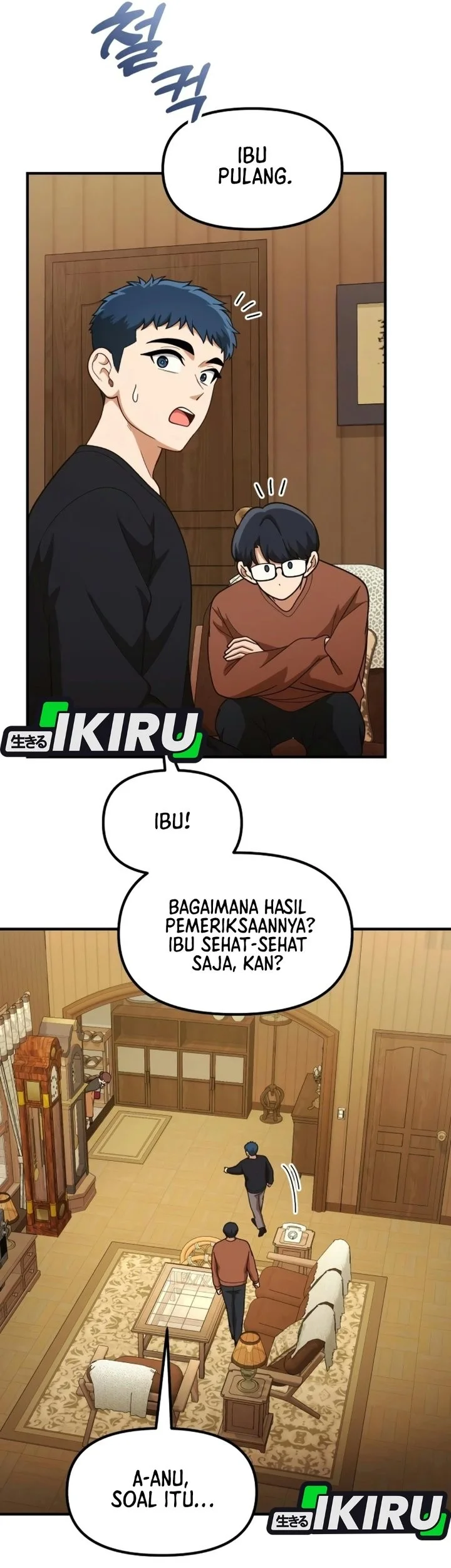 The Genius Decided to Live an Ordinary Life Chapter 68 - halaman 16