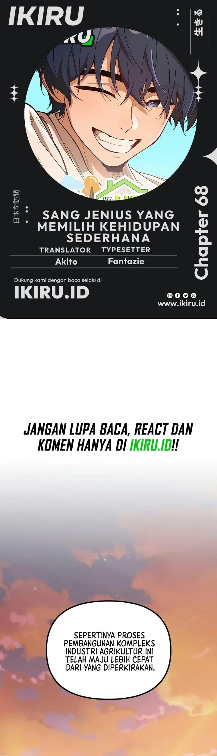 The Genius Decided to Live an Ordinary Life Chapter 68 - halaman 2