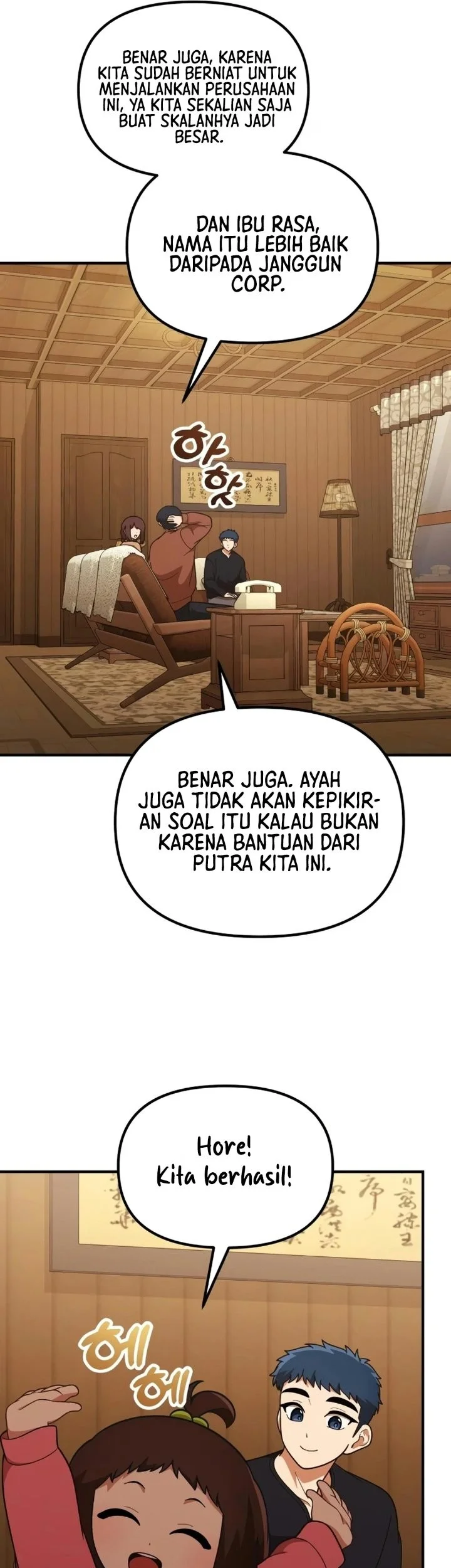 The Genius Decided to Live an Ordinary Life Chapter 68 - halaman 53