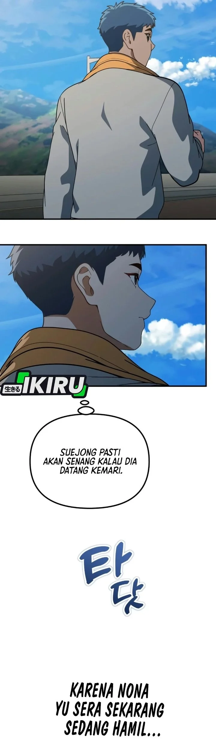 The Genius Decided to Live an Ordinary Life Chapter 68 - halaman 69