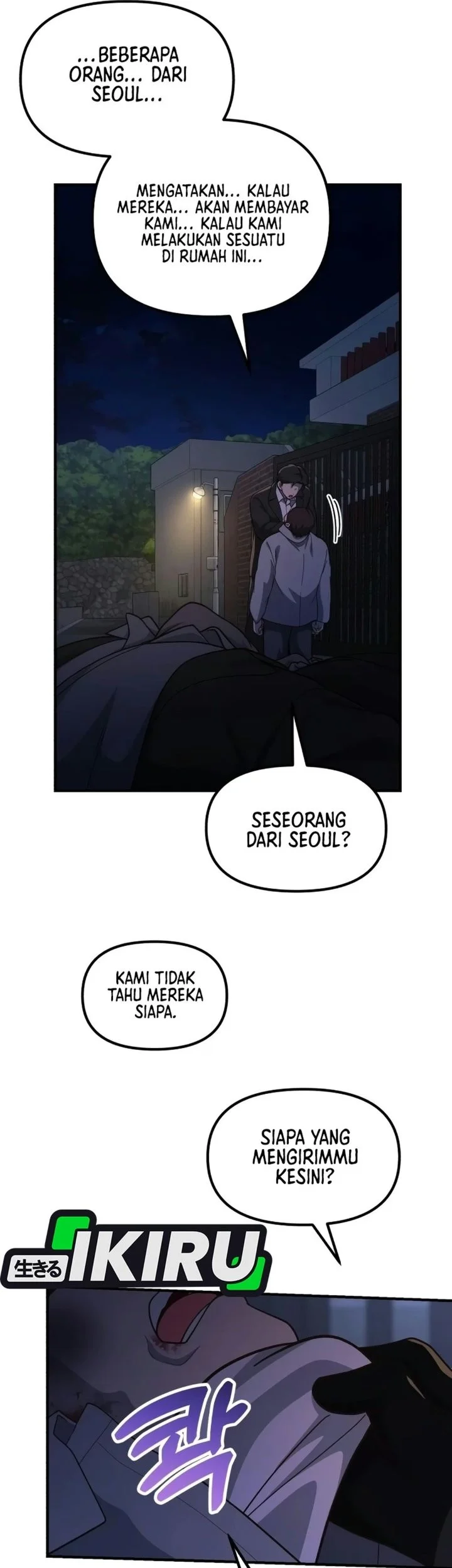 The Genius Decided to Live an Ordinary Life Chapter 69 - halaman 52