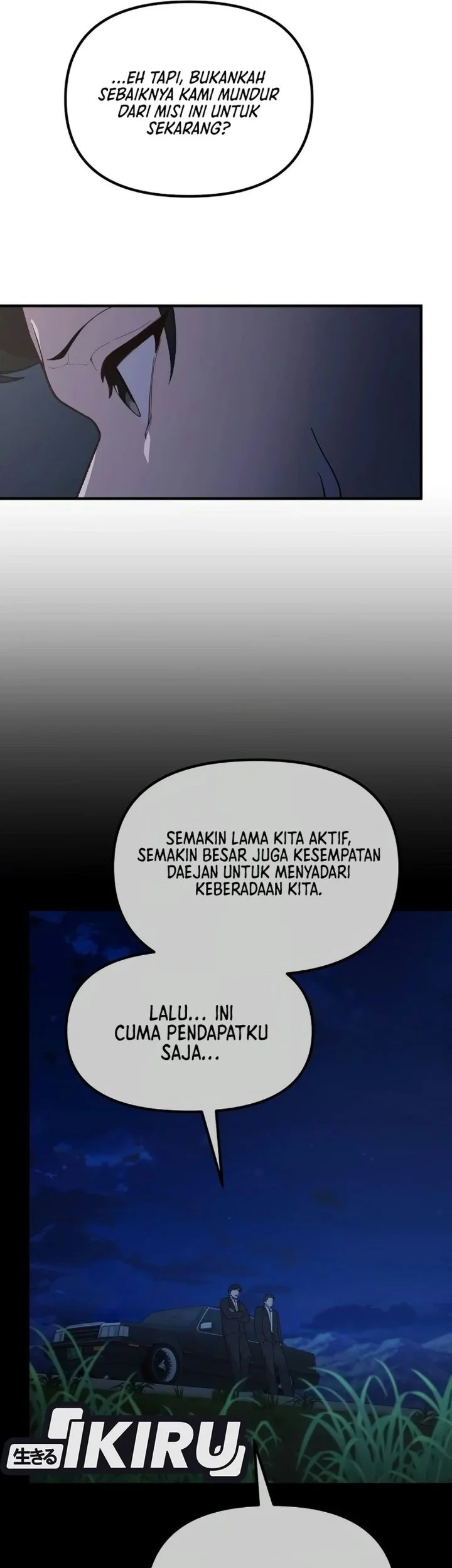 The Genius Decided to Live an Ordinary Life Chapter 69 - halaman 62