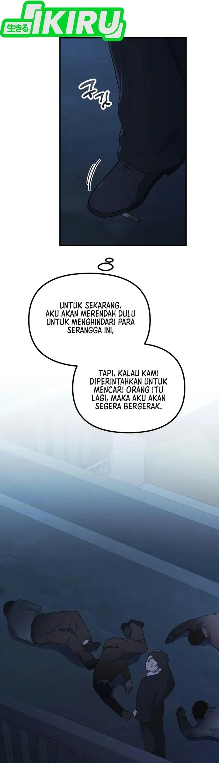 The Genius Decided to Live an Ordinary Life Chapter 69 - halaman 66