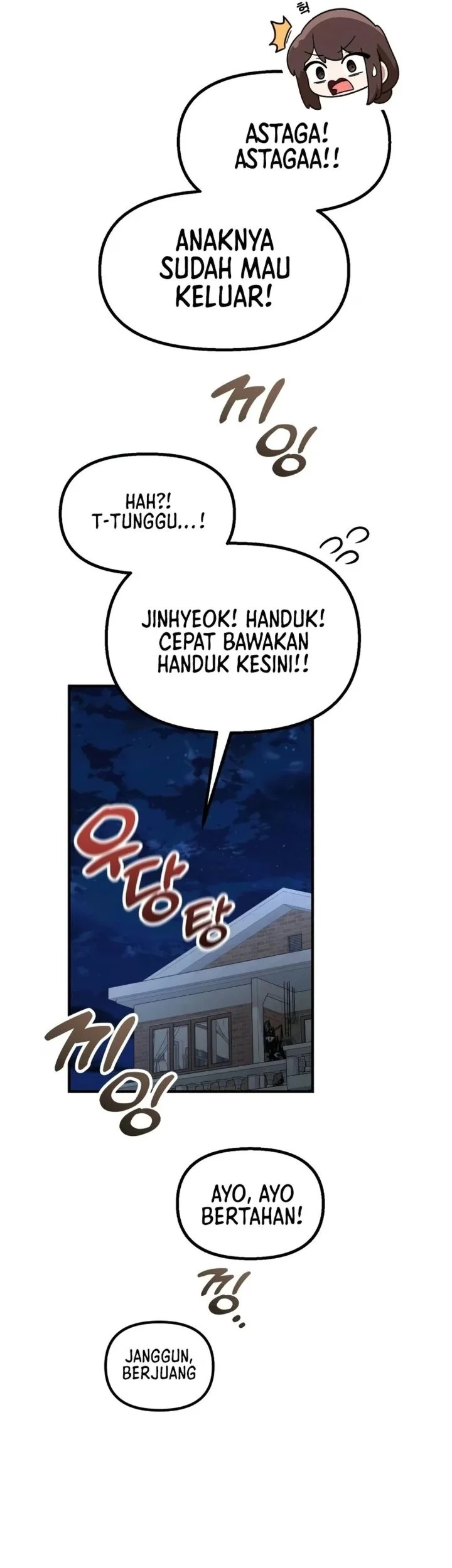 The Genius Decided to Live an Ordinary Life Chapter 69 - halaman 9
