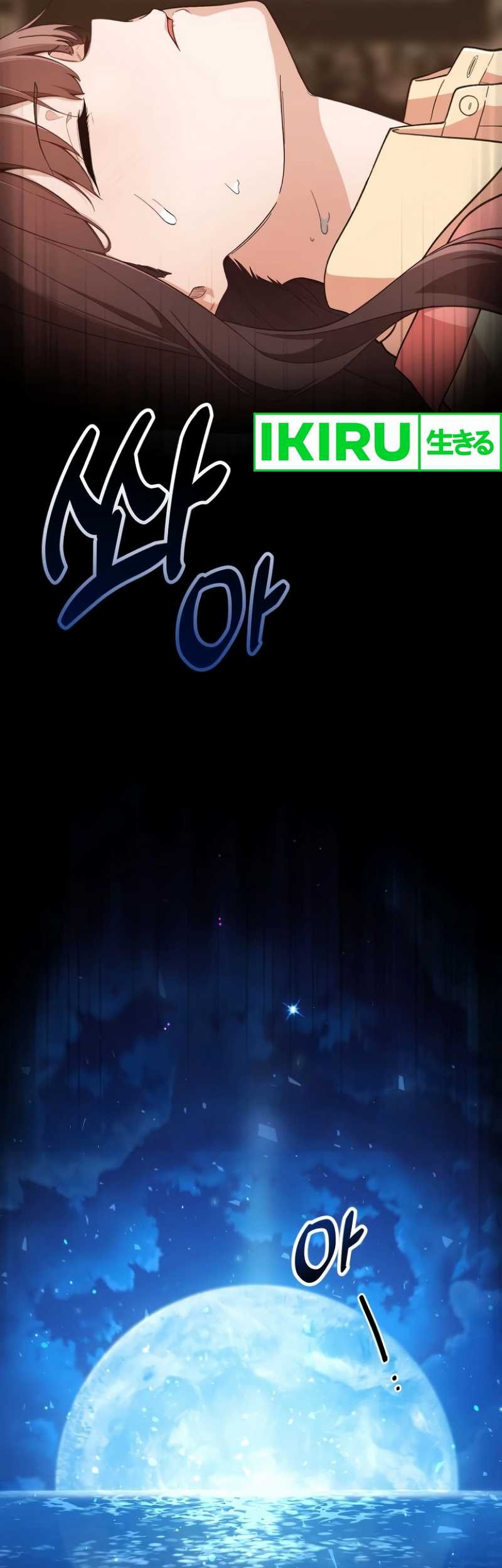 The Genius Decided to Live an Ordinary Life Chapter 7 - halaman 31