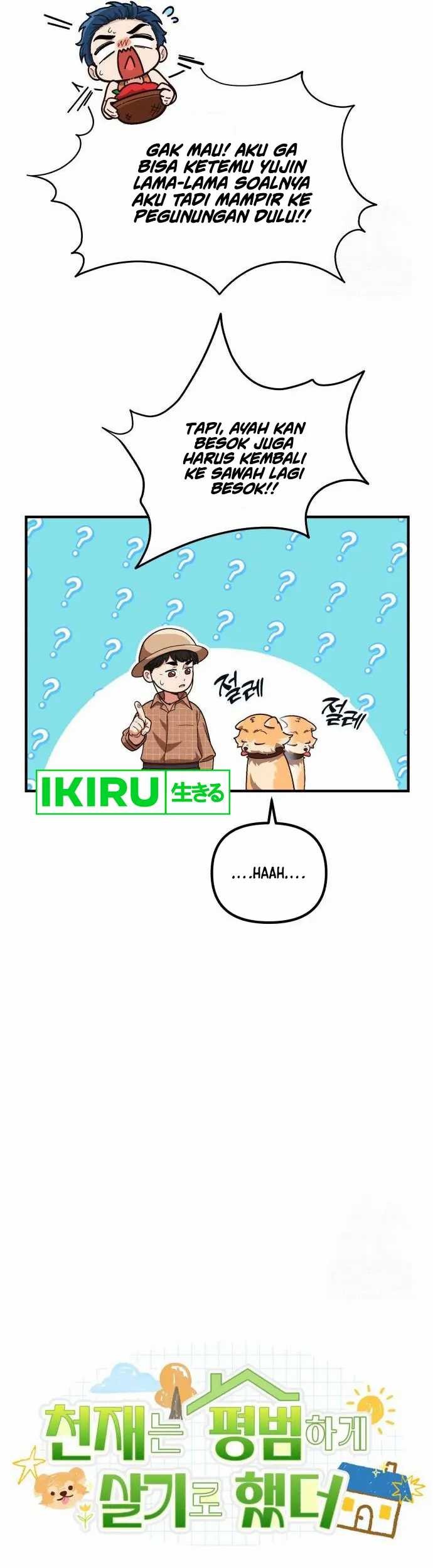 The Genius Decided to Live an Ordinary Life Chapter 8 - halaman 12
