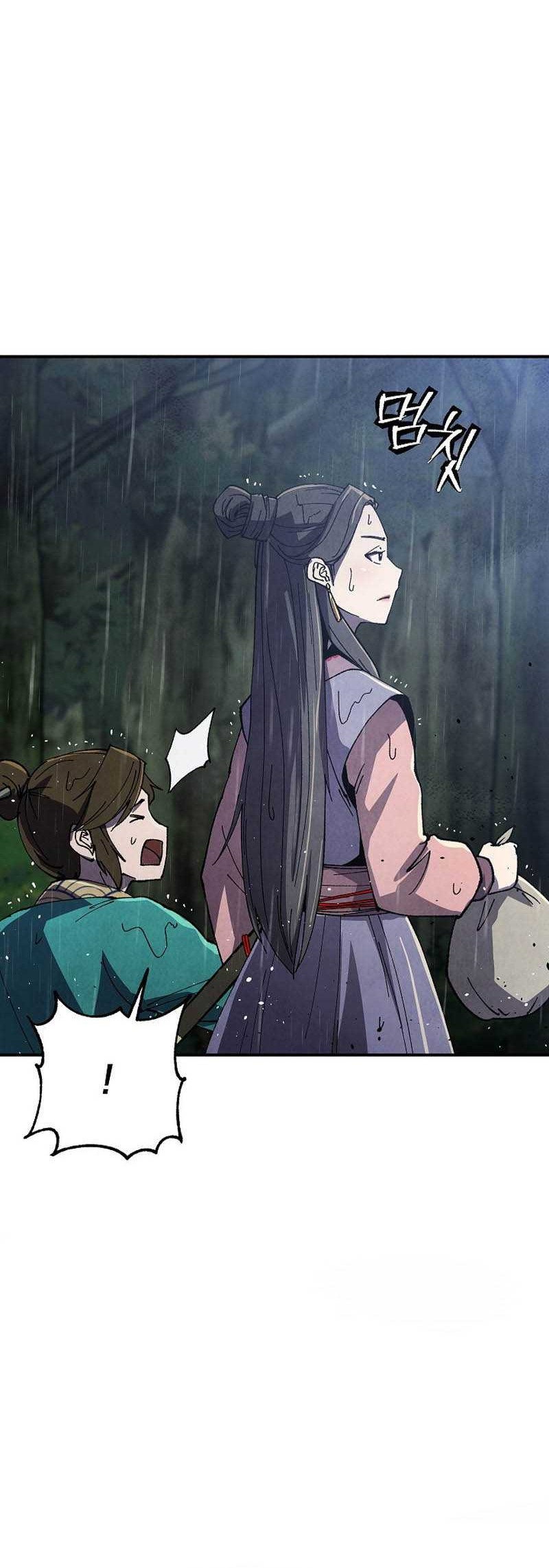 The Genius Grandson of Namgung Clan Chapter 1 - halaman 14