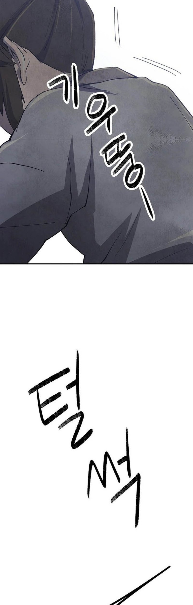 The Genius Grandson of Namgung Clan Chapter 12 - halaman 57
