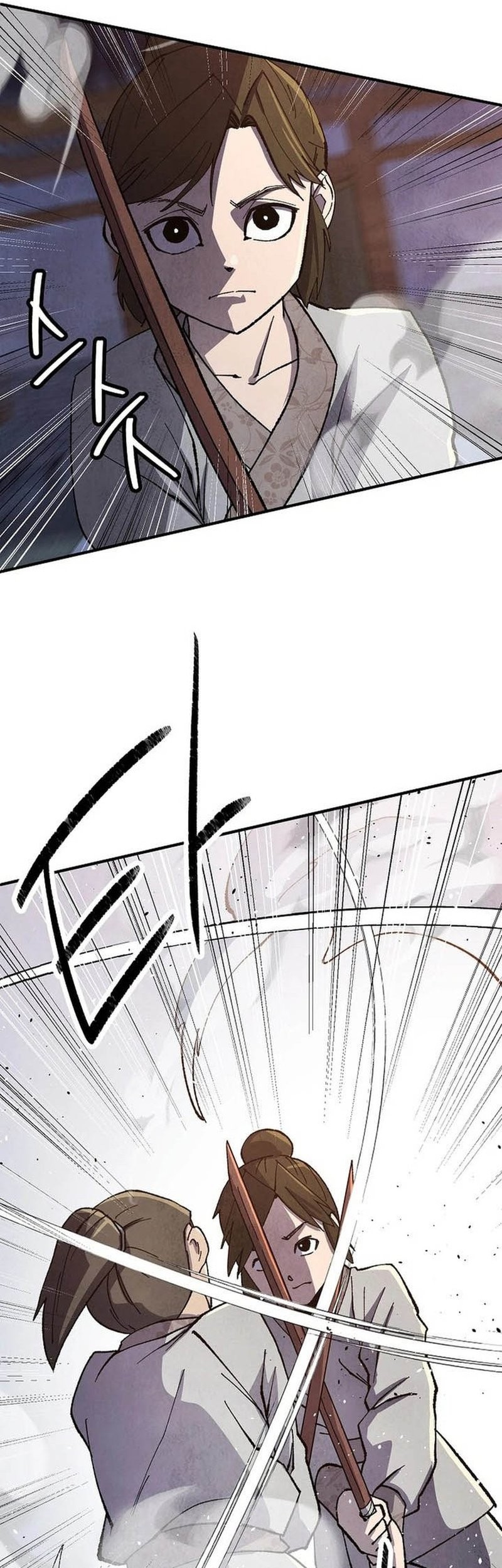 The Genius Grandson of Namgung Clan Chapter 14 - halaman 18