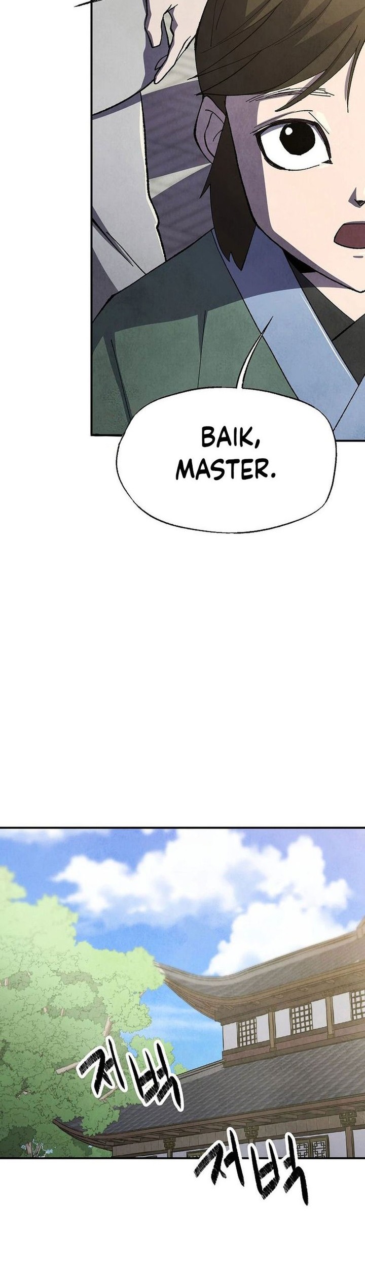 The Genius Grandson of Namgung Clan Chapter 17 - halaman 14
