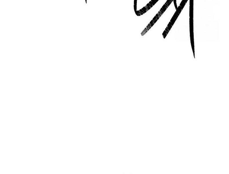 The Genius Grandson of Namgung Clan Chapter 19 - halaman 42