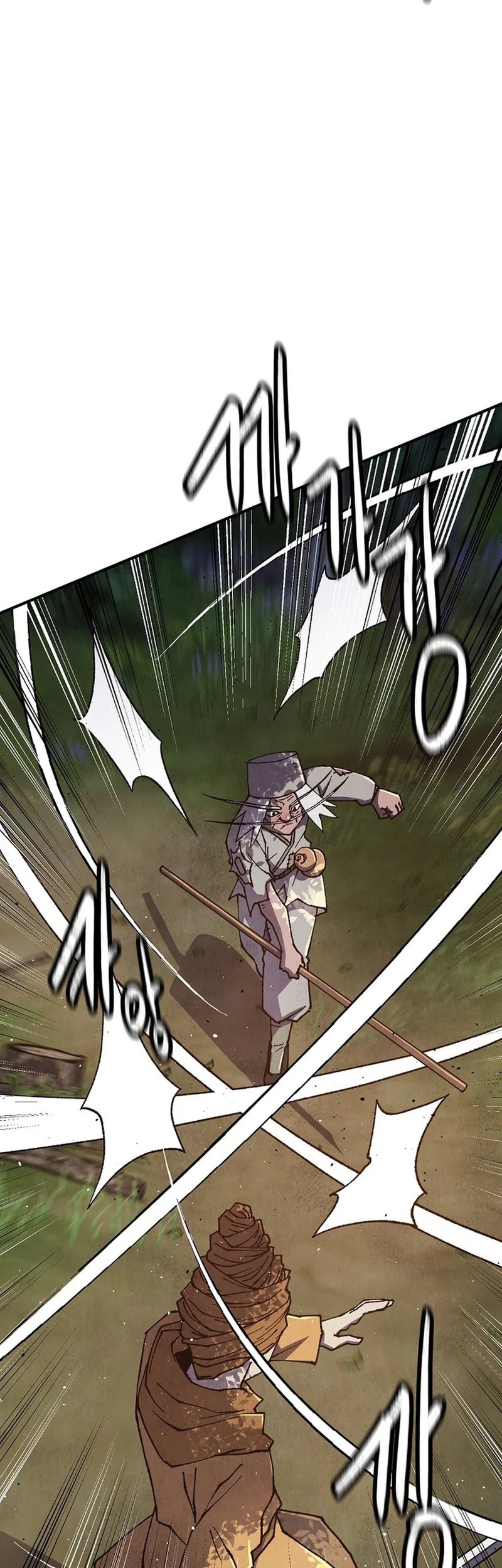 The Genius Grandson of Namgung Clan Chapter 30 - halaman 12