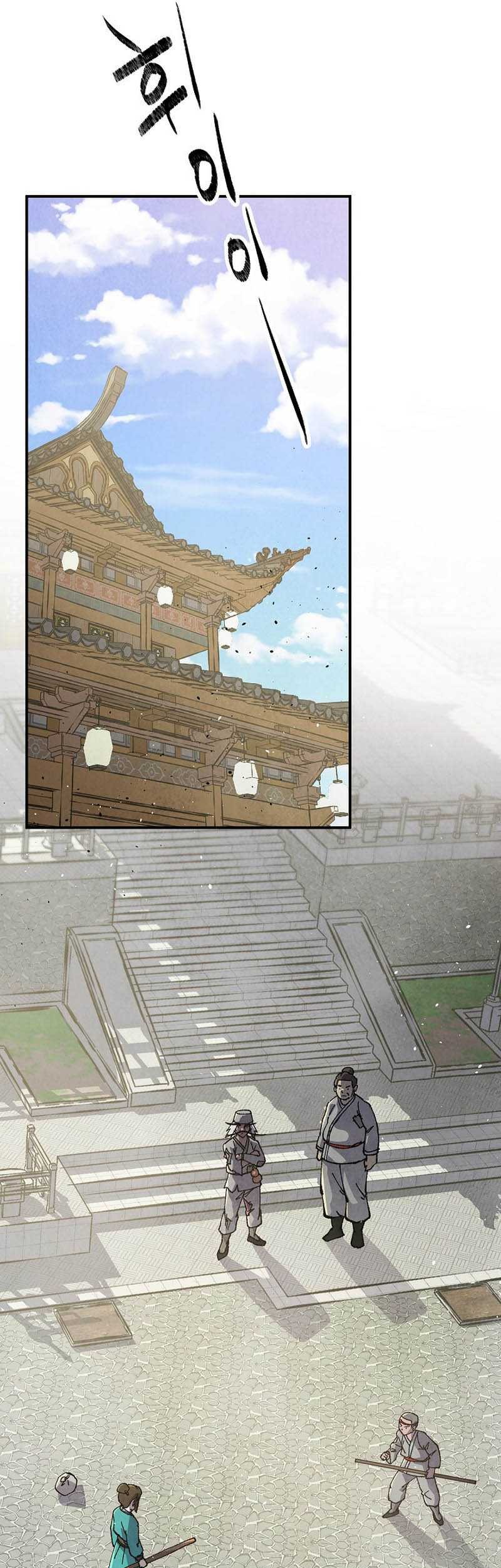 The Genius Grandson of Namgung Clan Chapter 4 - halaman 35