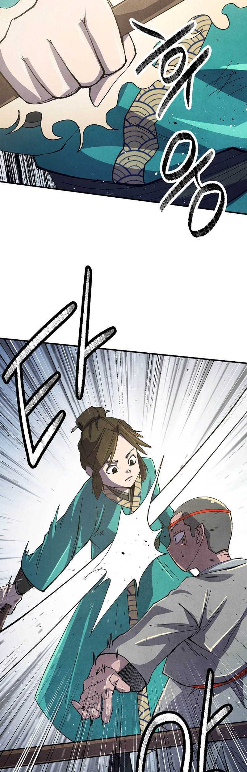 The Genius Grandson of Namgung Clan Chapter 4 - halaman 45
