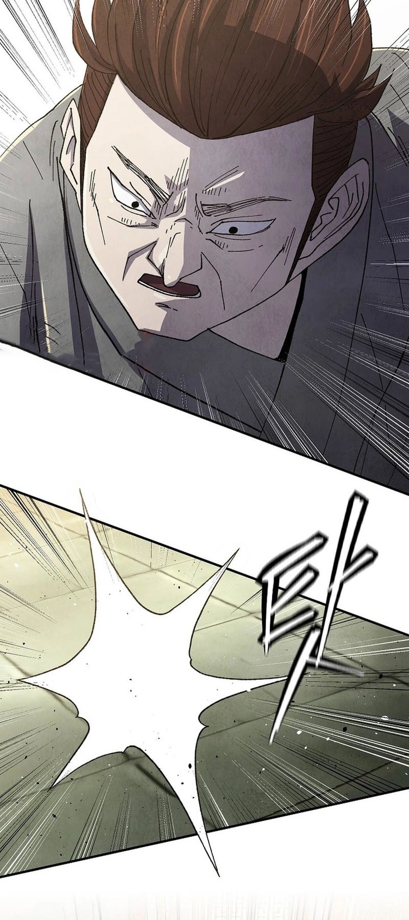 The Genius Grandson of Namgung Clan Chapter 41 - halaman 63