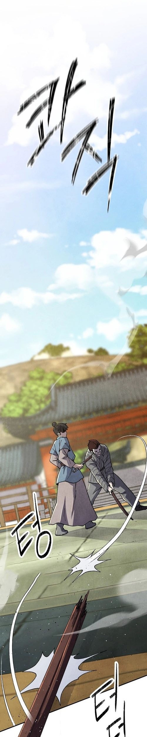 The Genius Grandson of Namgung Clan Chapter 42 - halaman 12