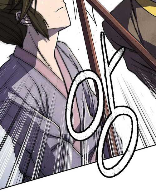 The Genius Grandson of Namgung Clan Chapter 43 - halaman 21