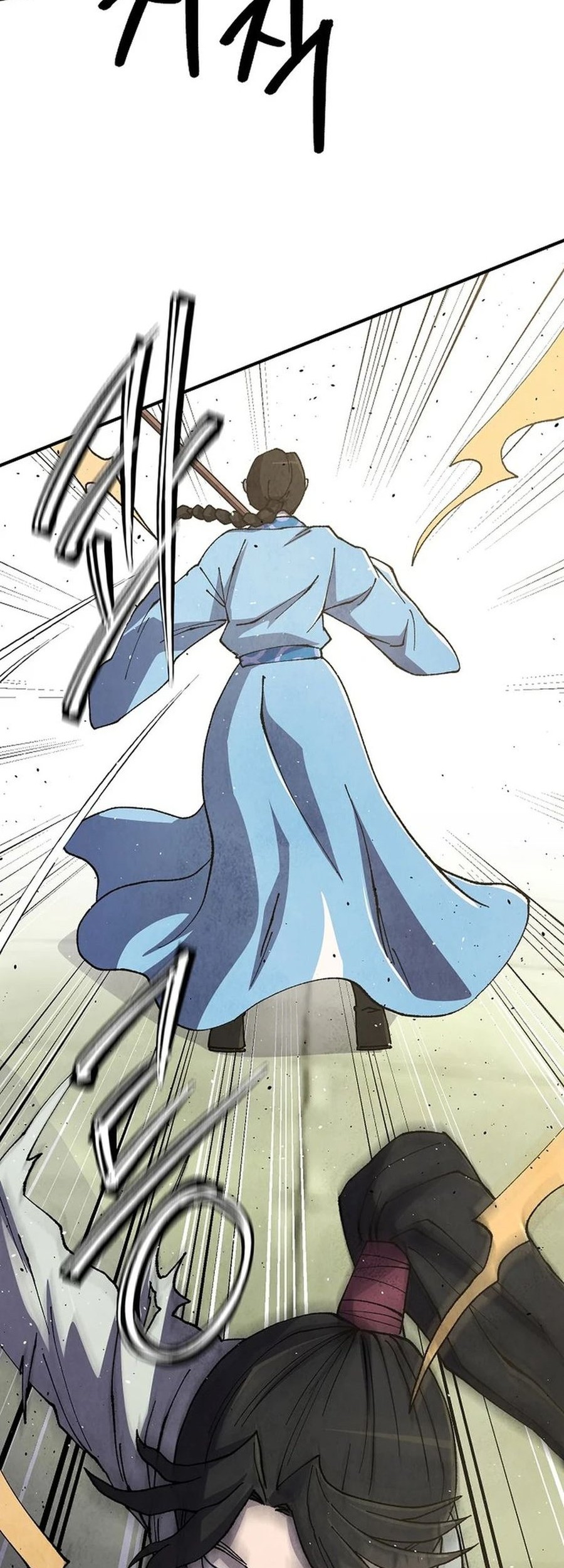 The Genius Grandson of Namgung Clan Chapter 46 - halaman 10