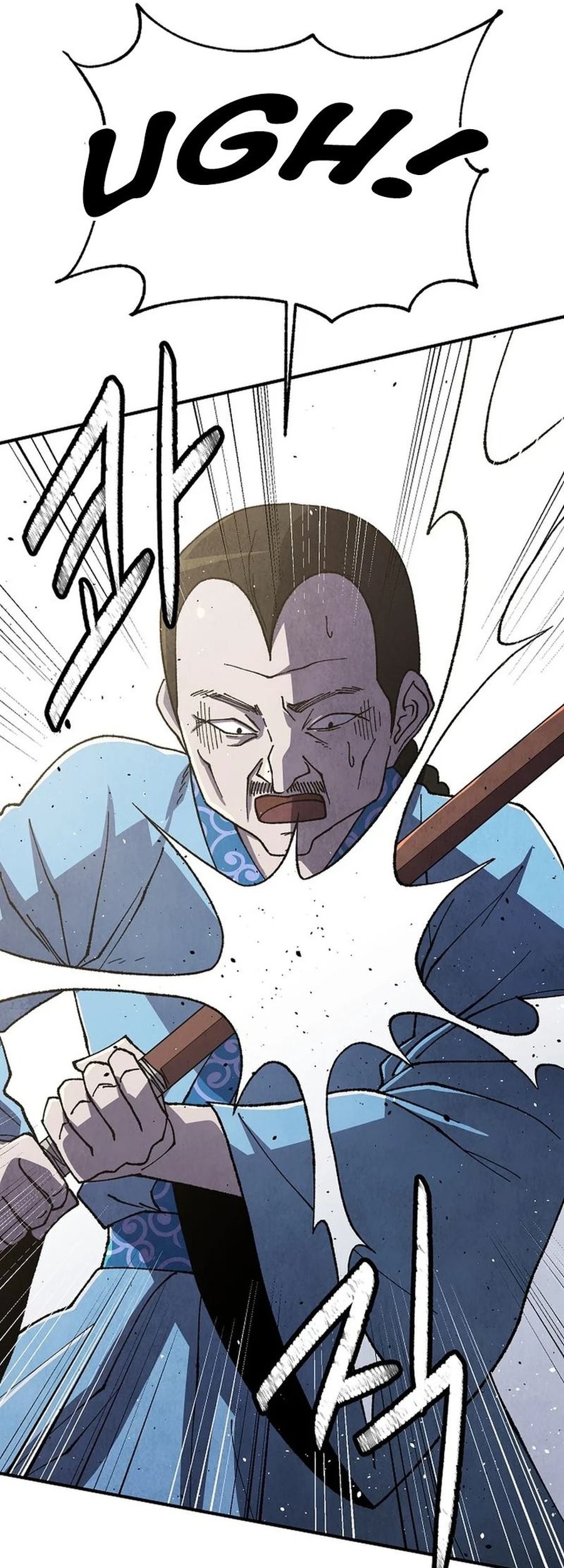 The Genius Grandson of Namgung Clan Chapter 46 - halaman 13
