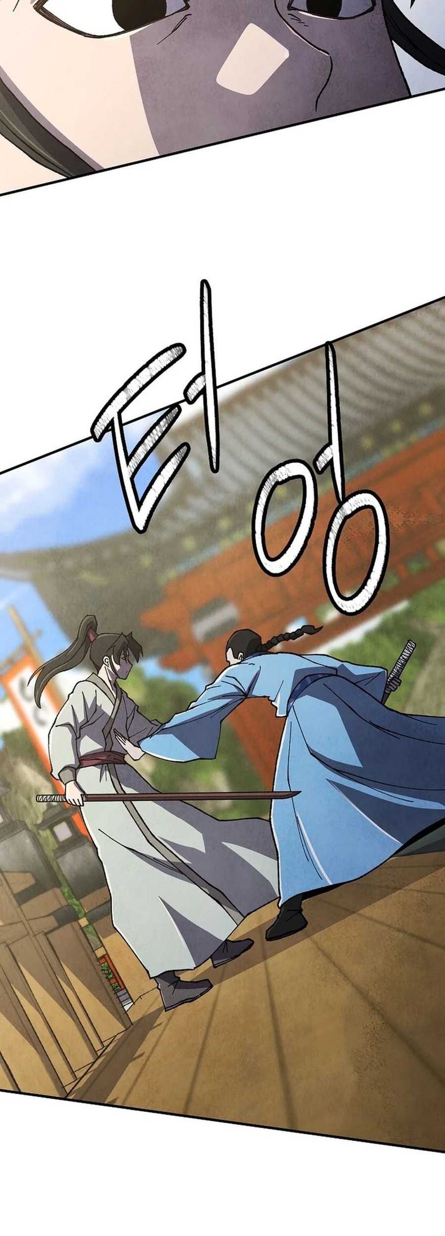 The Genius Grandson of Namgung Clan Chapter 46 - halaman 28
