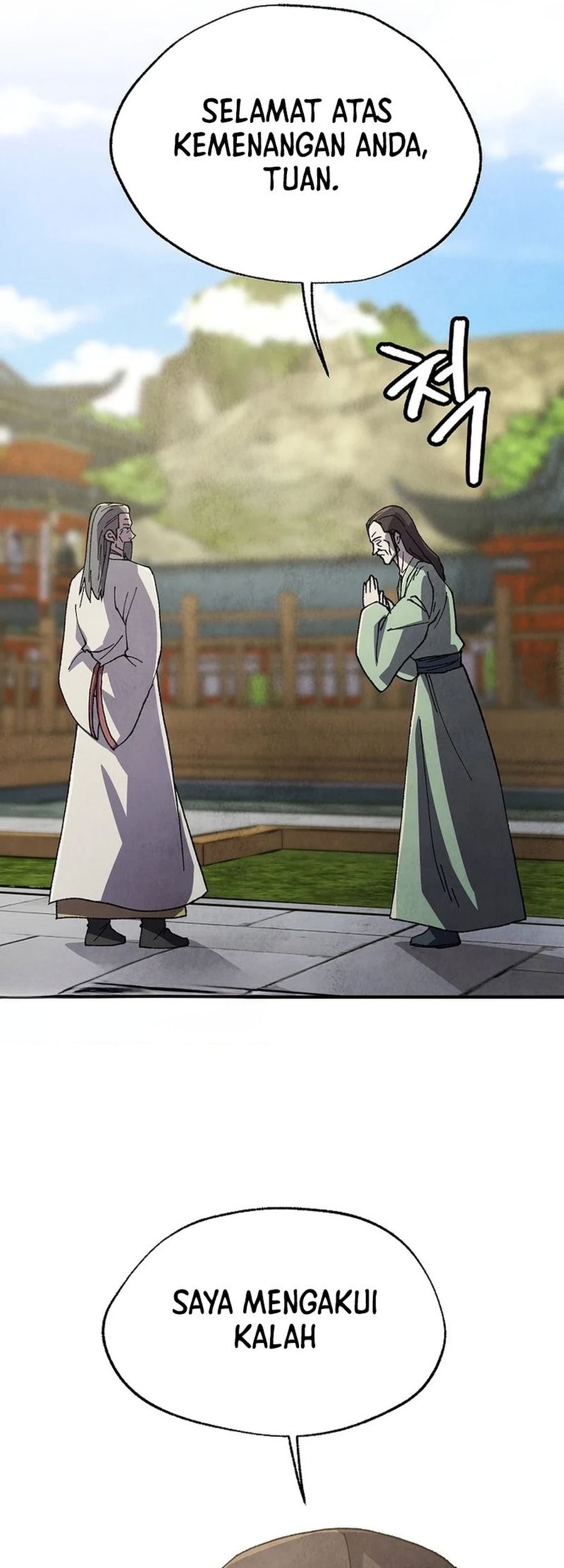 The Genius Grandson of Namgung Clan Chapter 46 - halaman 47