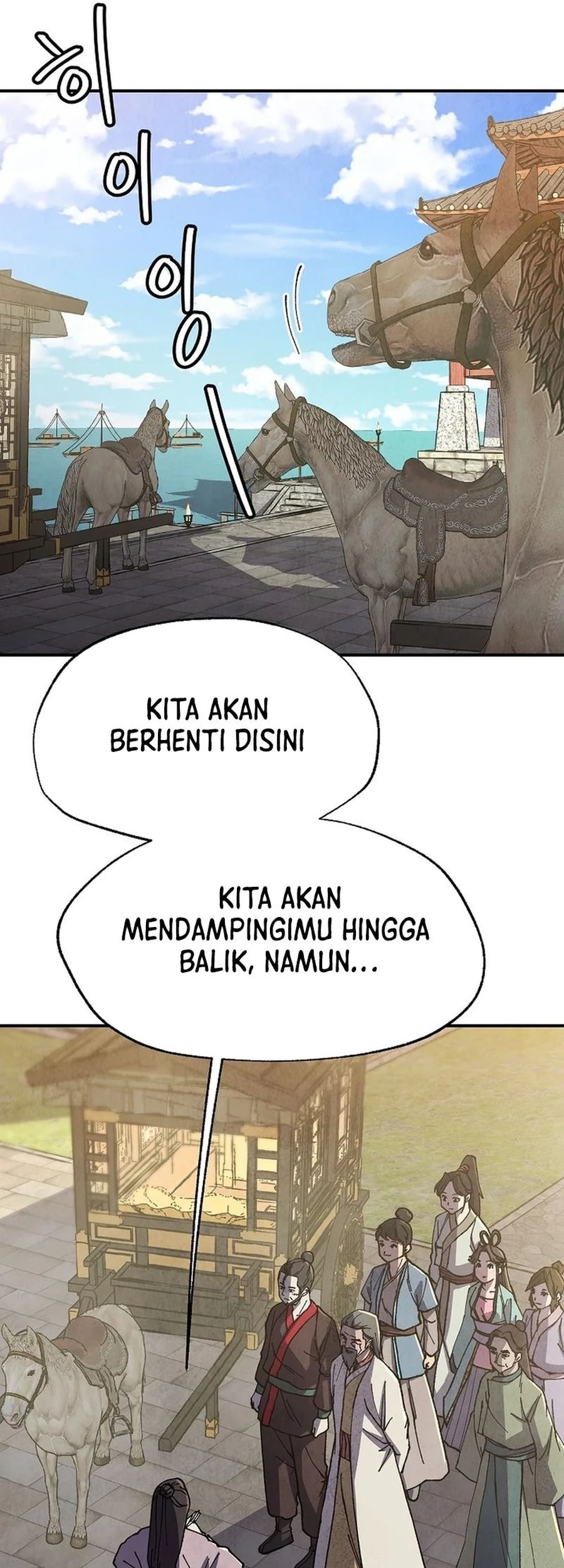 The Genius Grandson of Namgung Clan Chapter 48 - halaman 20